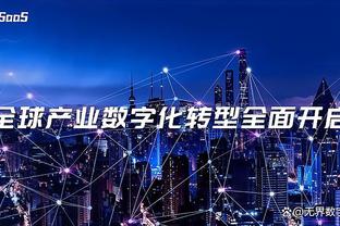 game mobile china 2019 Ảnh chụp màn hình 0